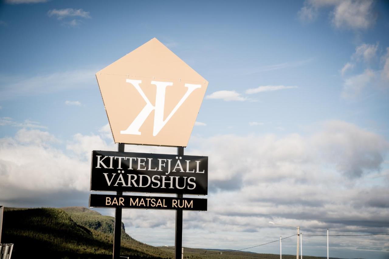 Kittelfjaell Vaerdshus Hotel Exterior photo